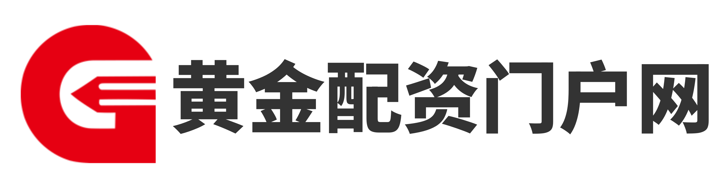 众合网配资
