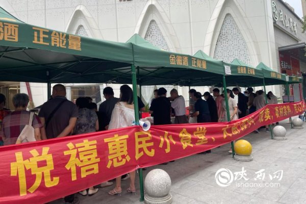股票网上配资 摆摊容易转型难, 星级酒店求生下一步在哪儿?