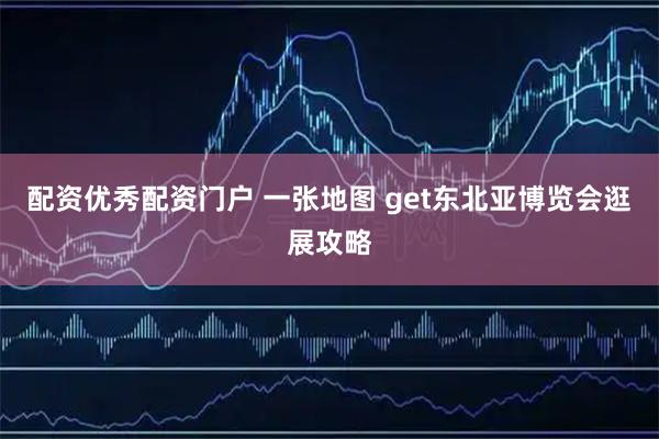 最专业股票配资论坛 法眼｜“家暴”绝非家务事！律师解读争议点